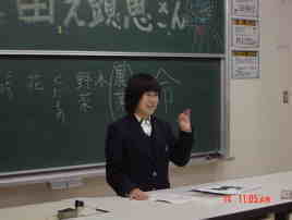 �c�V������̎��Ƃ̗l�q1