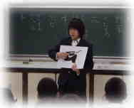 �c�V������̎��Ƃ̗l�q�R