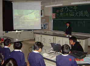 �c�V������̎��Ƃ̗l�q�T